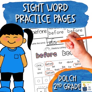sight word practice pages for the dolch second grade word list